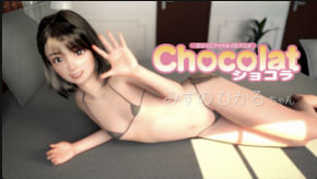 水野光绝色诱惑 Part1